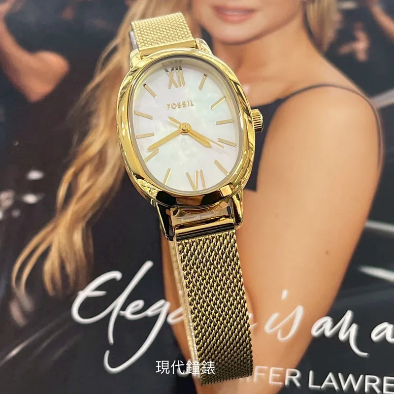 FOSSIL - BQ5017